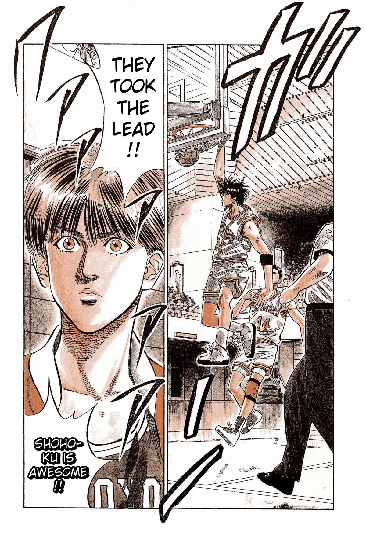 Slam Dunk — Chapter 88 — Page 19