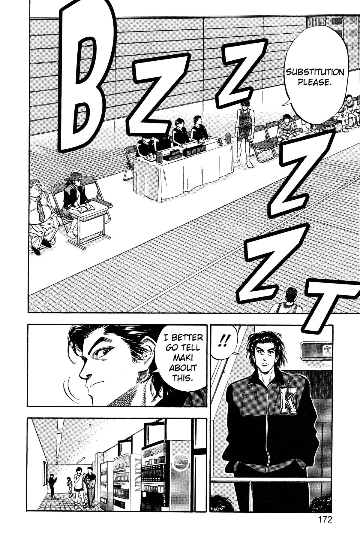 Slam Dunk — Chapter 89 — Page 4