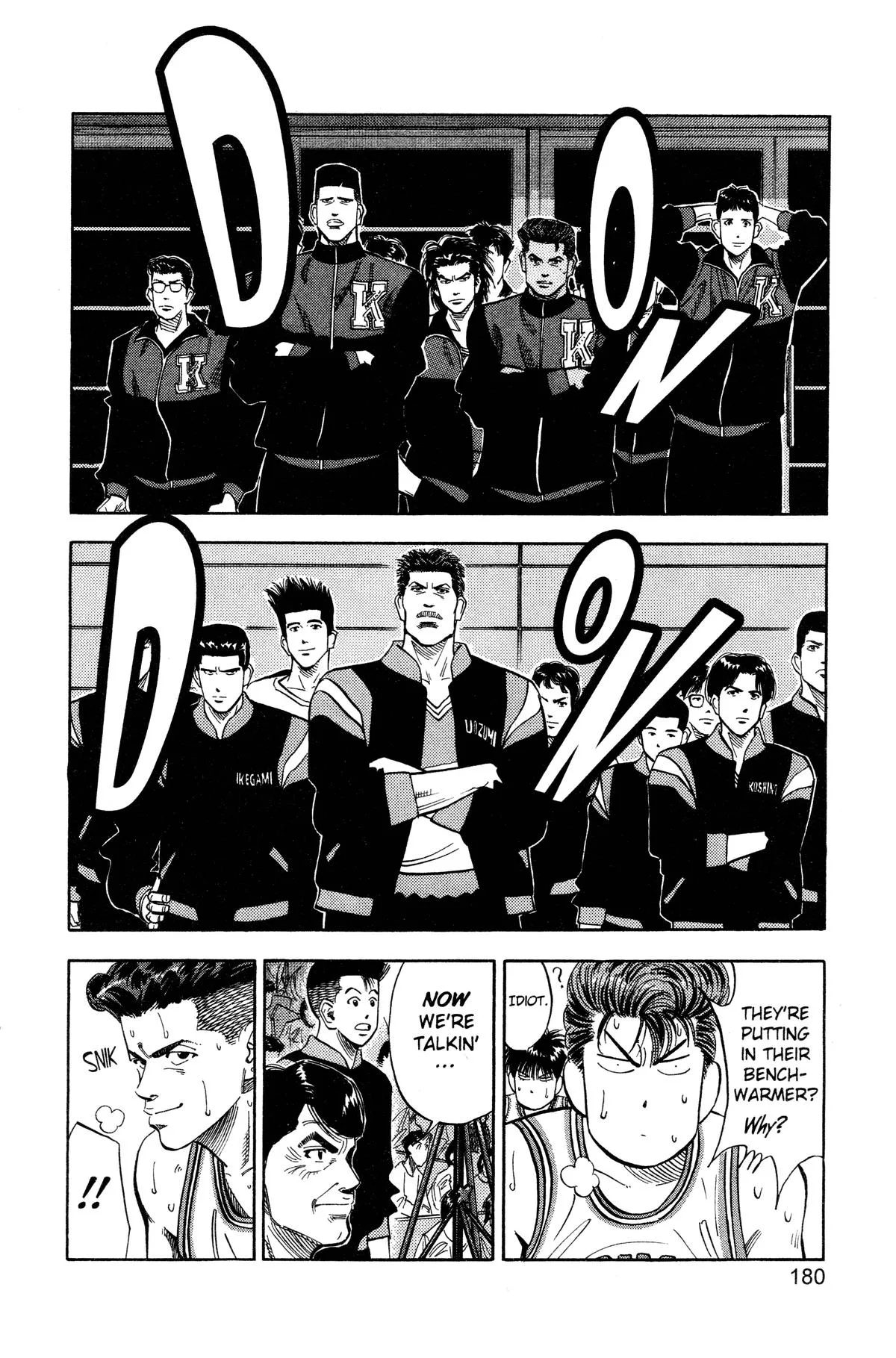 Slam Dunk — Chapter 89 — Page 12