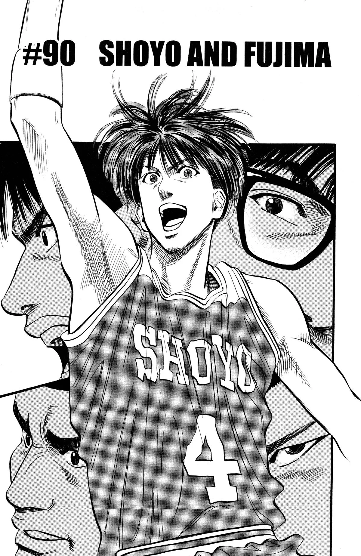 Slam Dunk — Chapter 90 — Page 1