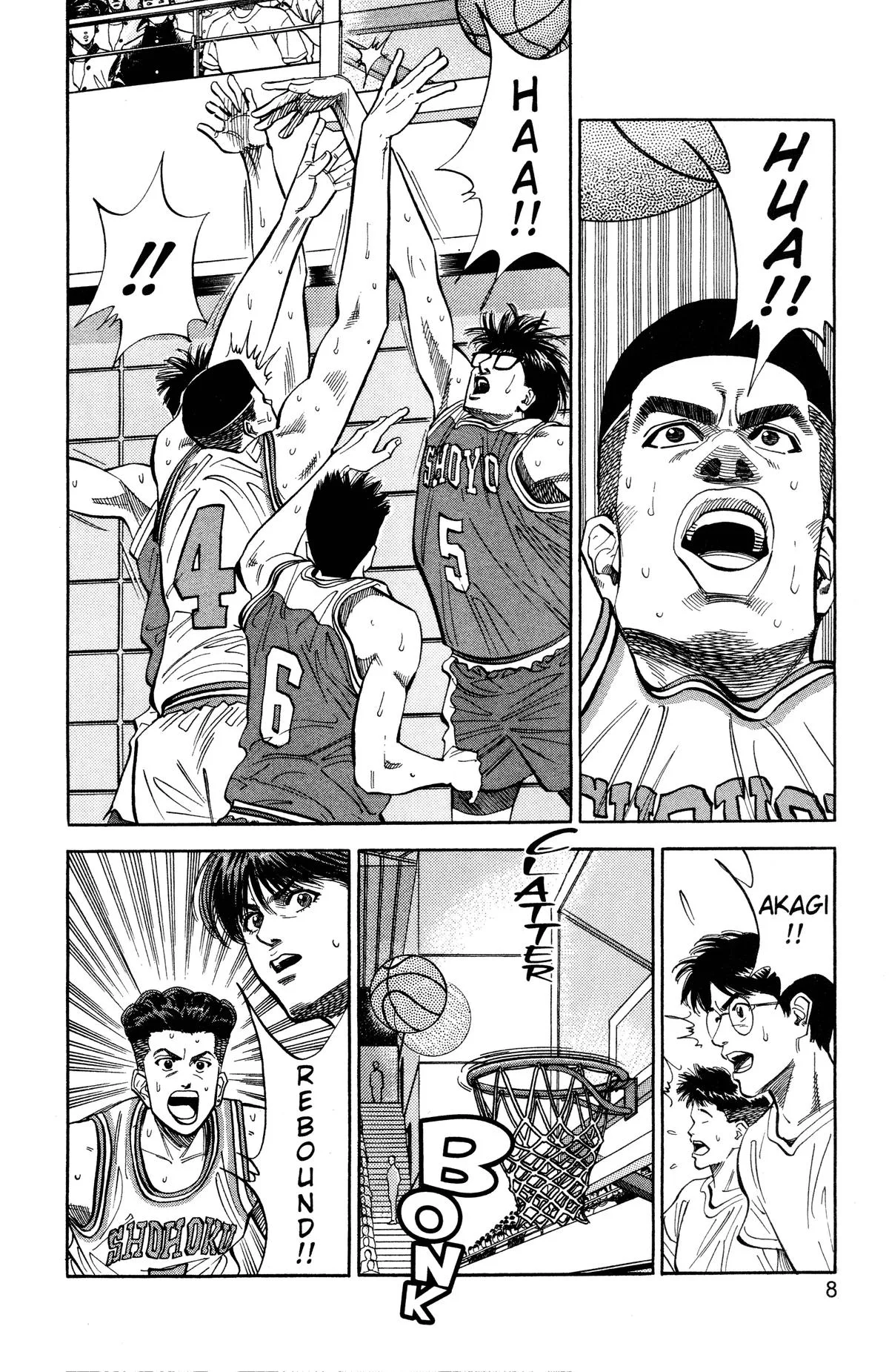 Slam Dunk — Chapter 90 — Page 2