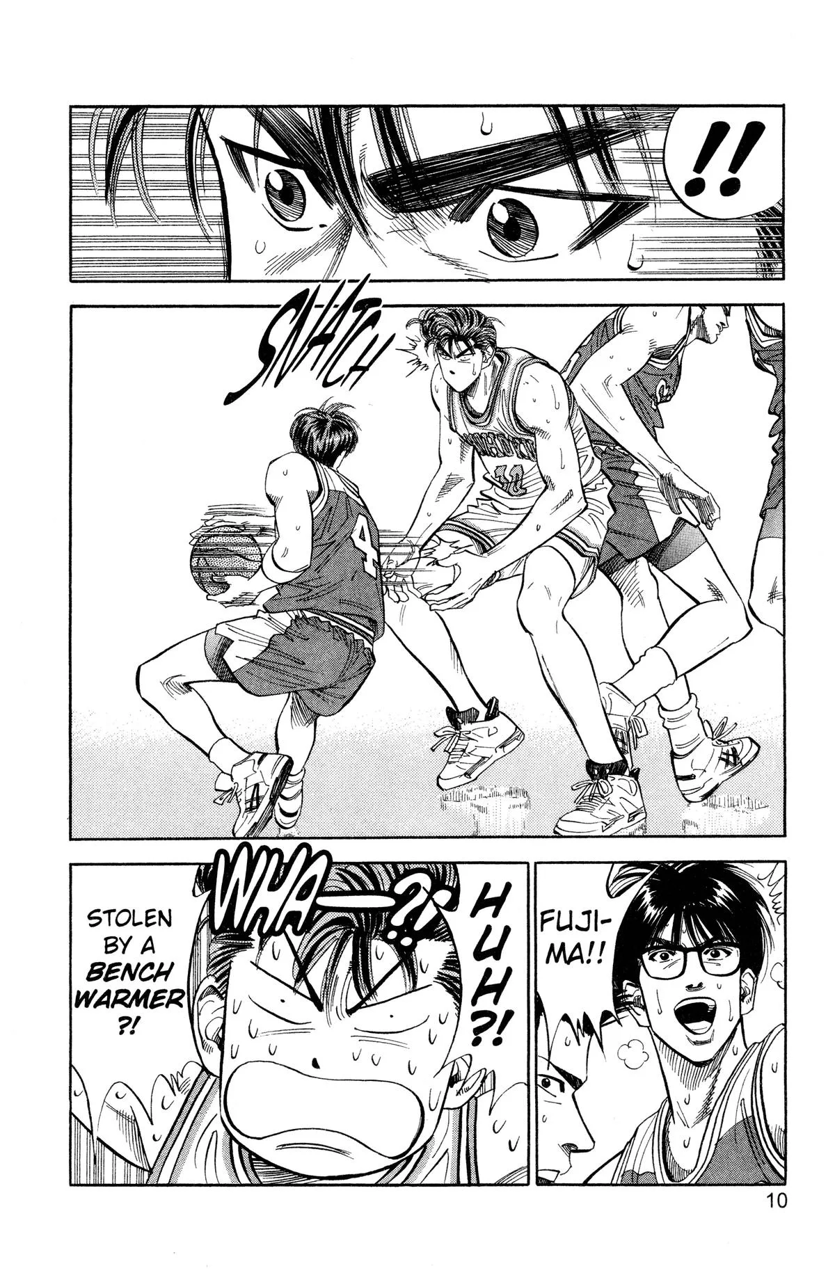 Slam Dunk — Chapter 90 — Page 4