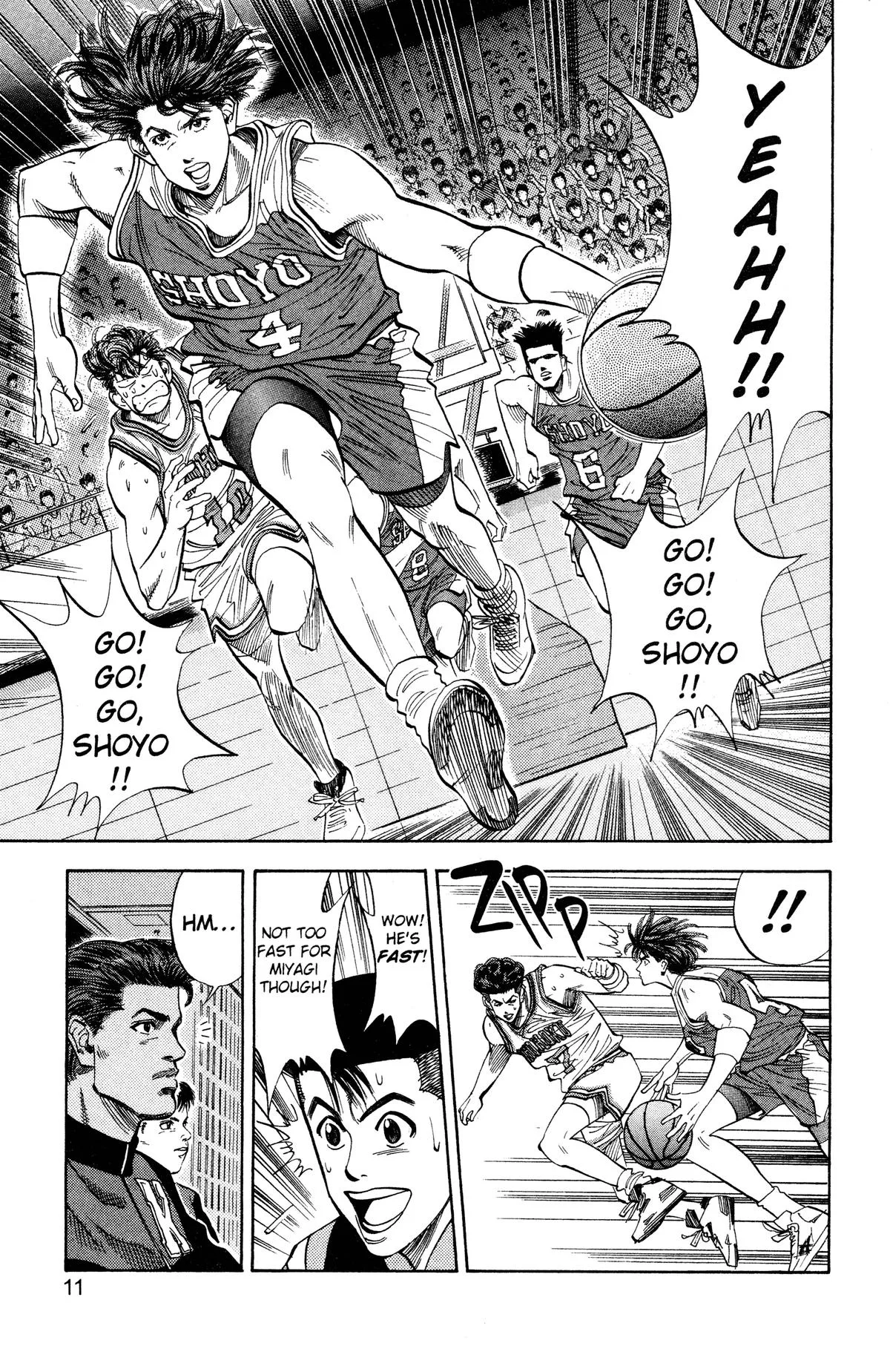 Slam Dunk — Chapter 90 — Page 5