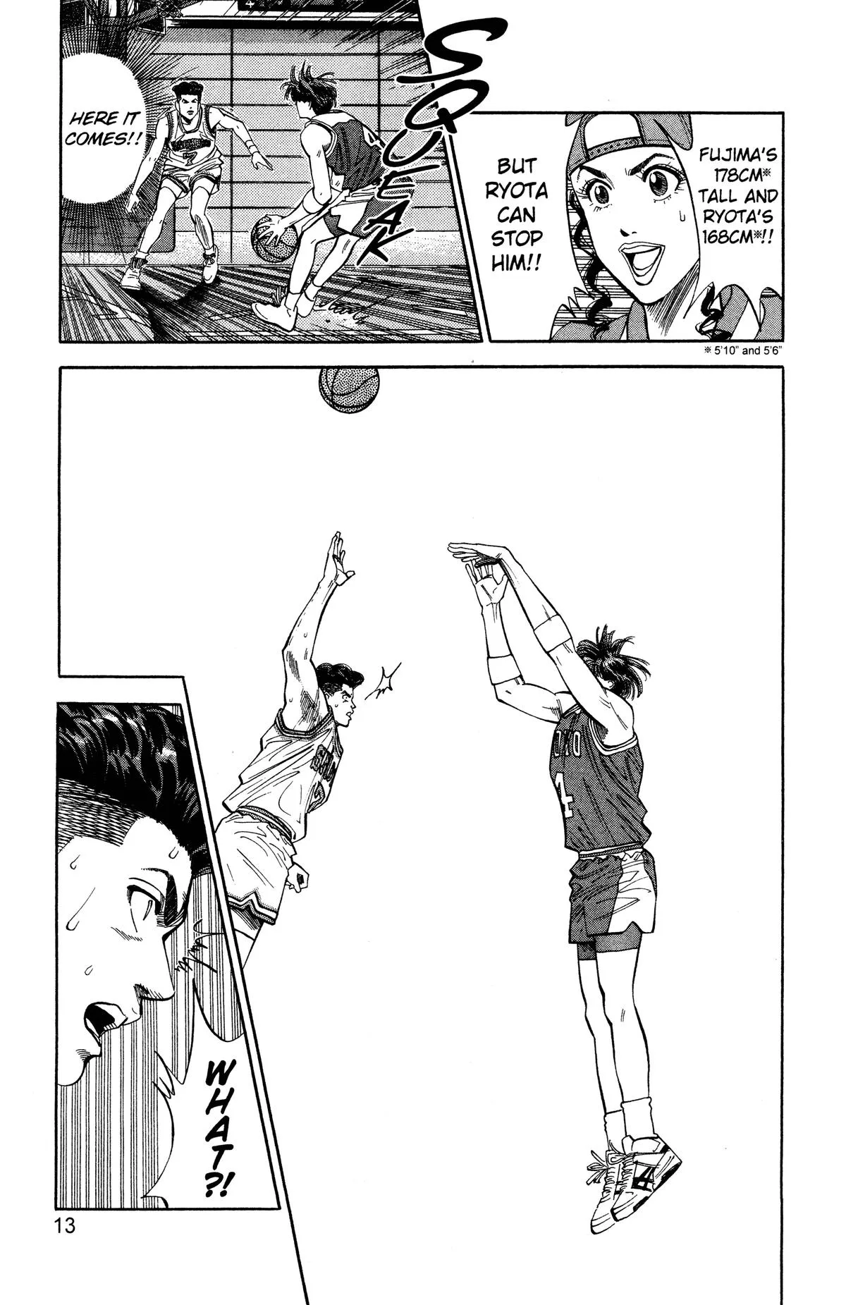 Slam Dunk — Chapter 90 — Page 7