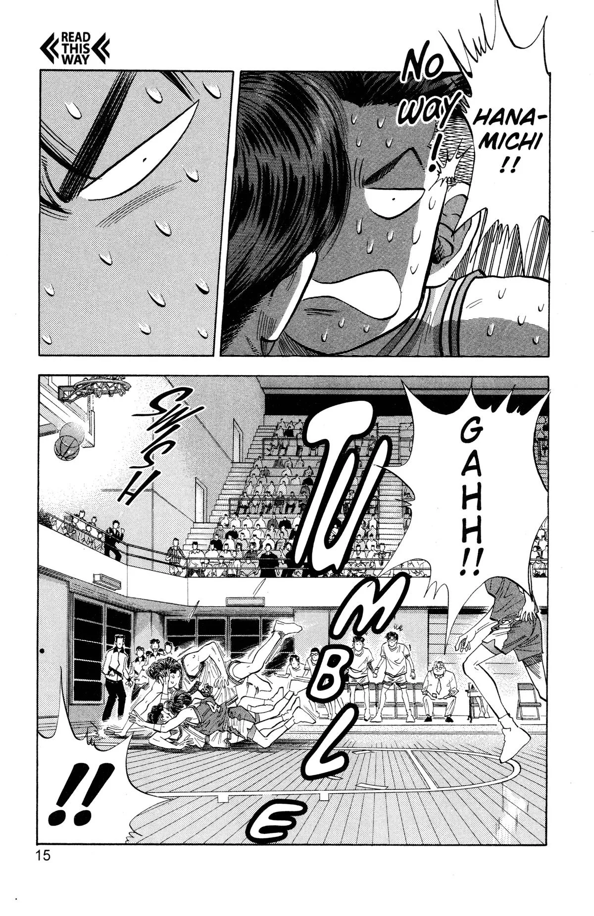 Slam Dunk — Chapter 90 — Page 9