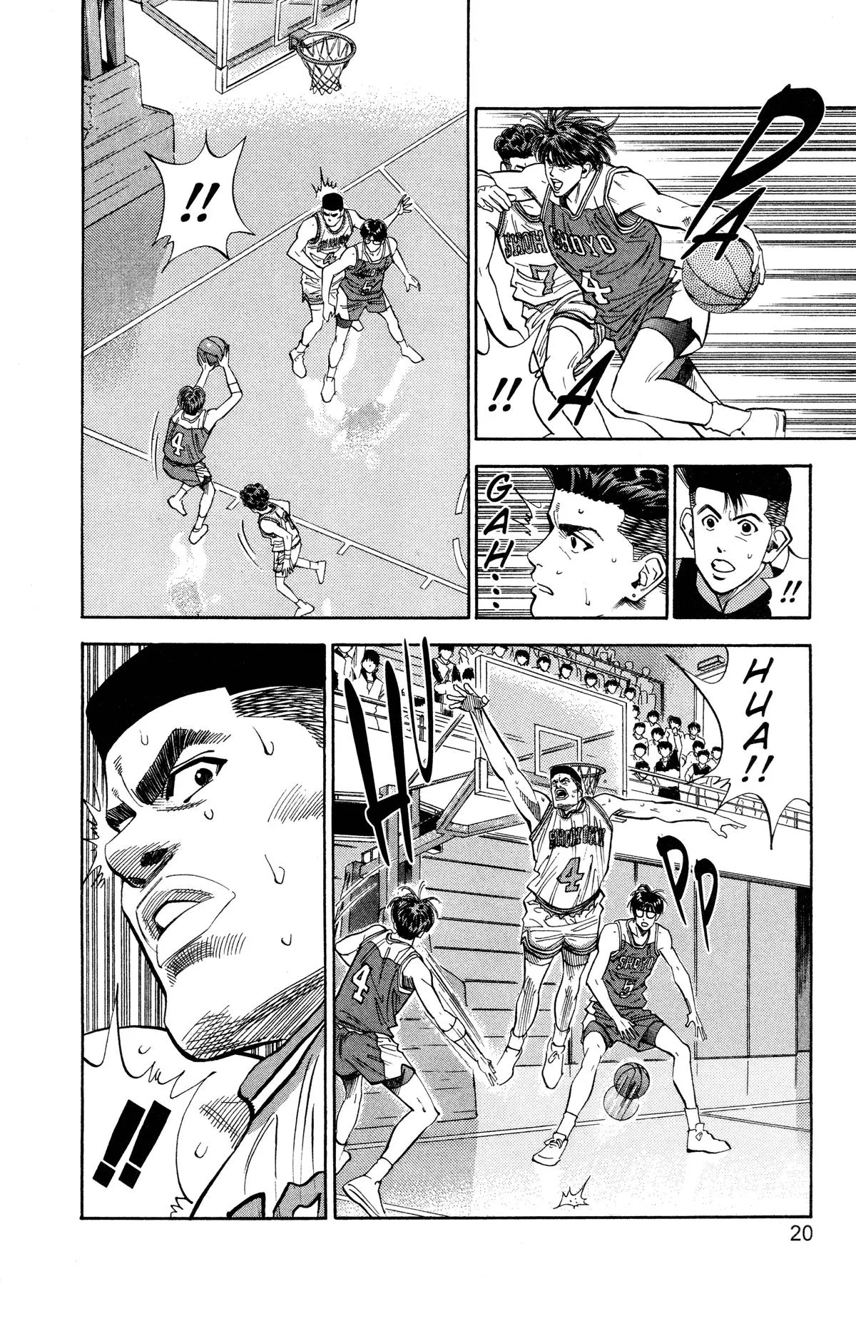 Slam Dunk — Chapter 90 — Page 14