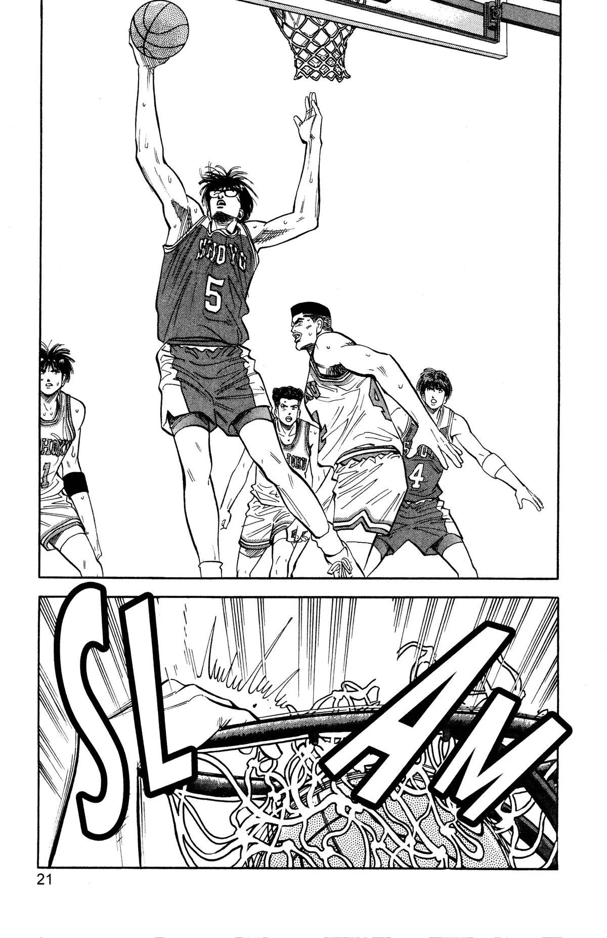 Slam Dunk — Chapter 90 — Page 15