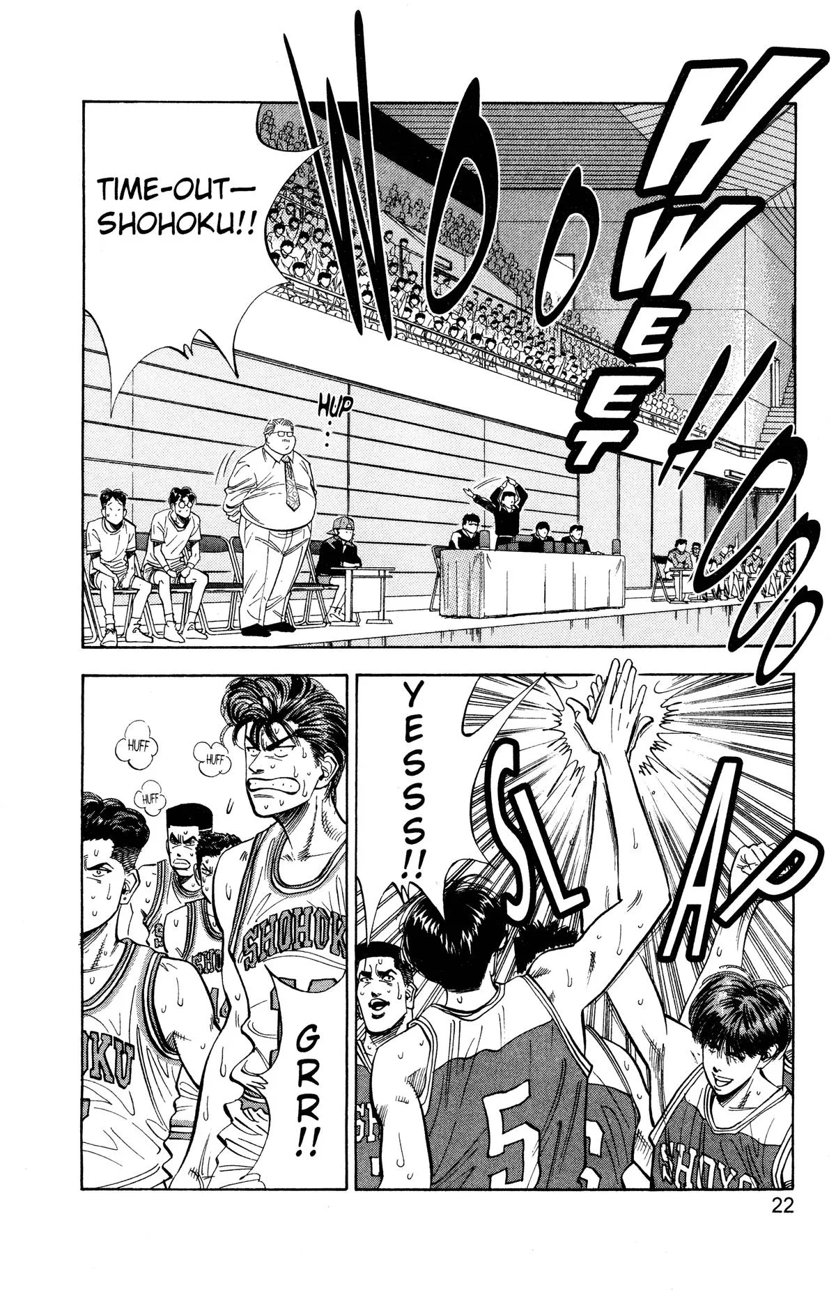 Slam Dunk — Chapter 90 — Page 16