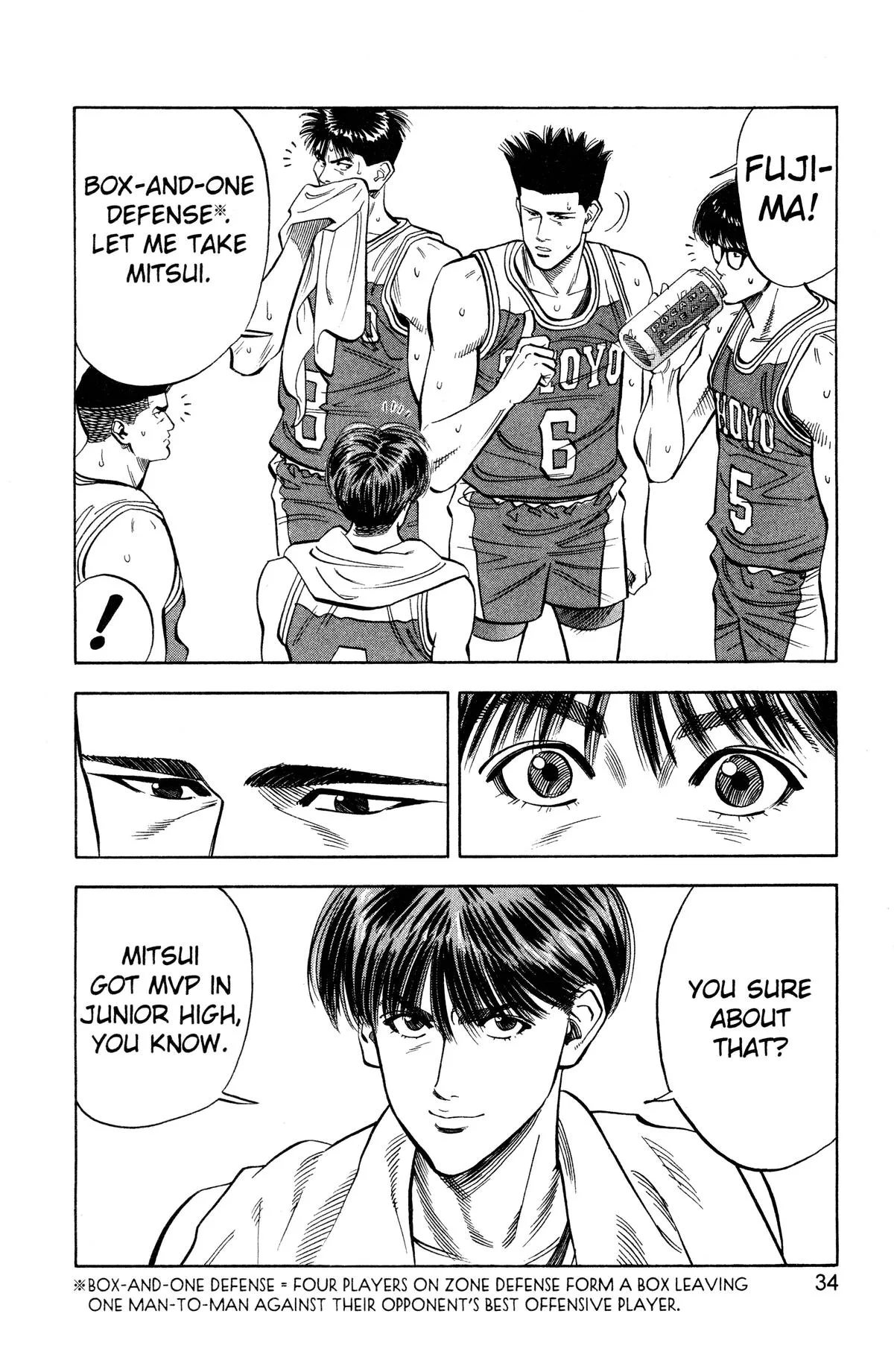 Slam Dunk — Chapter 91 — Page 8