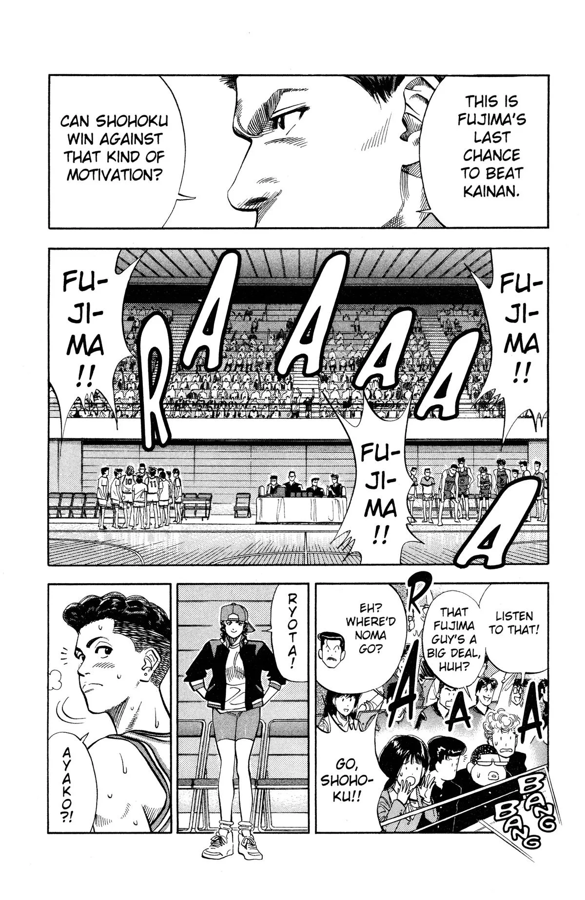 Slam Dunk — Chapter 91 — Page 12