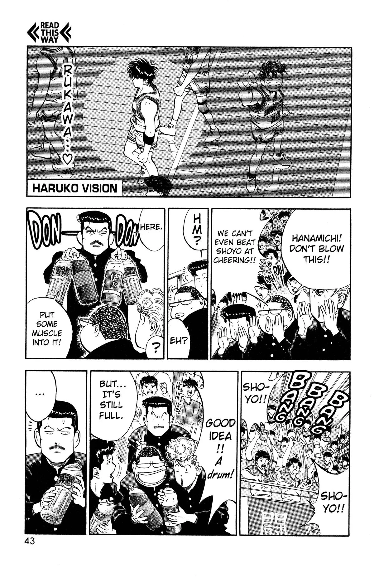 Slam Dunk — Chapter 91 — Page 16