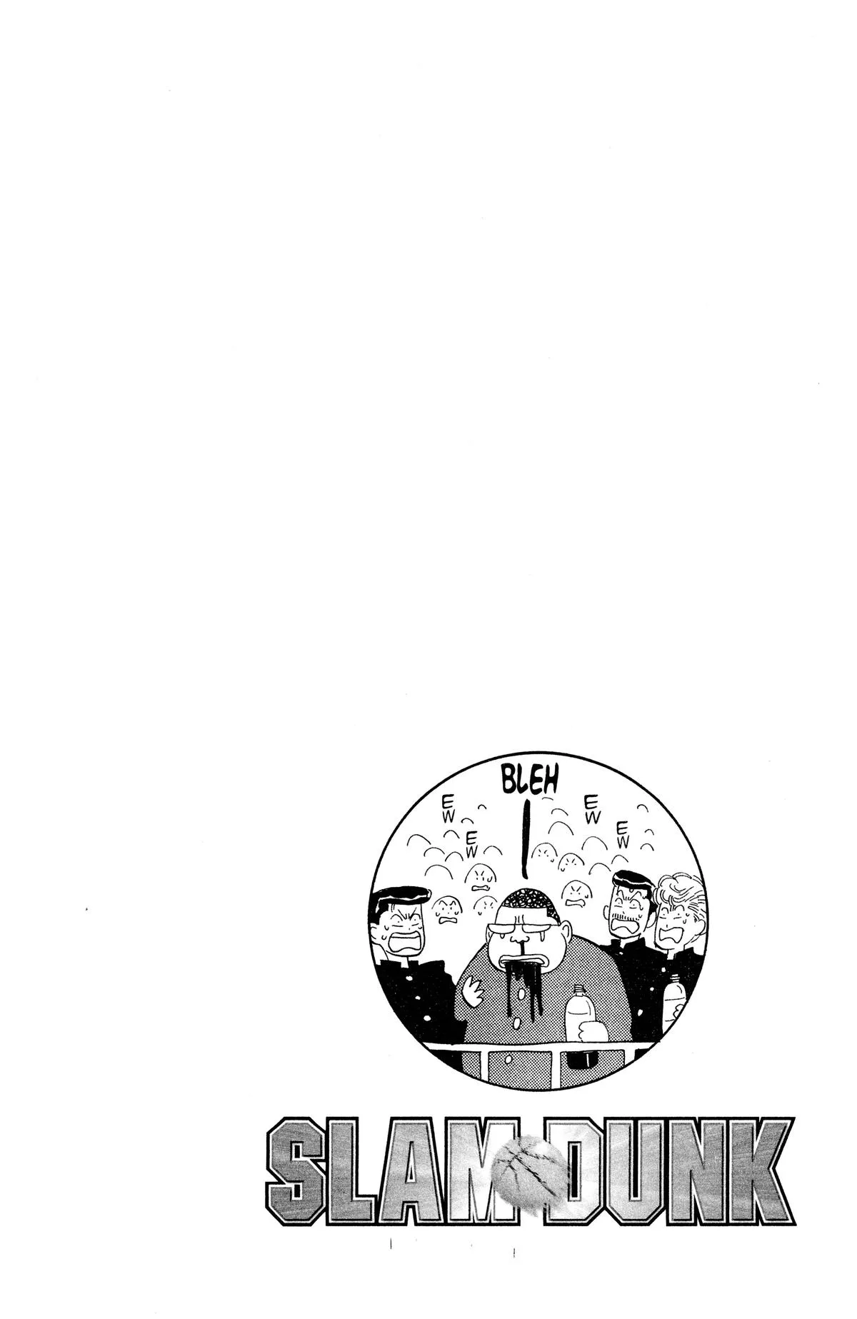 Slam Dunk — Chapter 91 — Page 19
