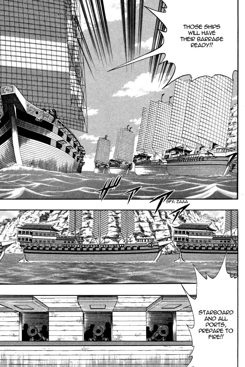 Shin Tekken Chinmi — Chapter 67 — Page 7