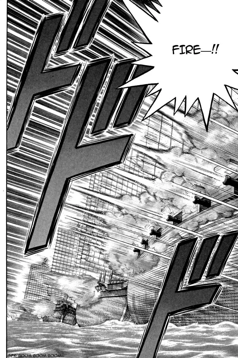 Shin Tekken Chinmi — Chapter 67 — Page 8