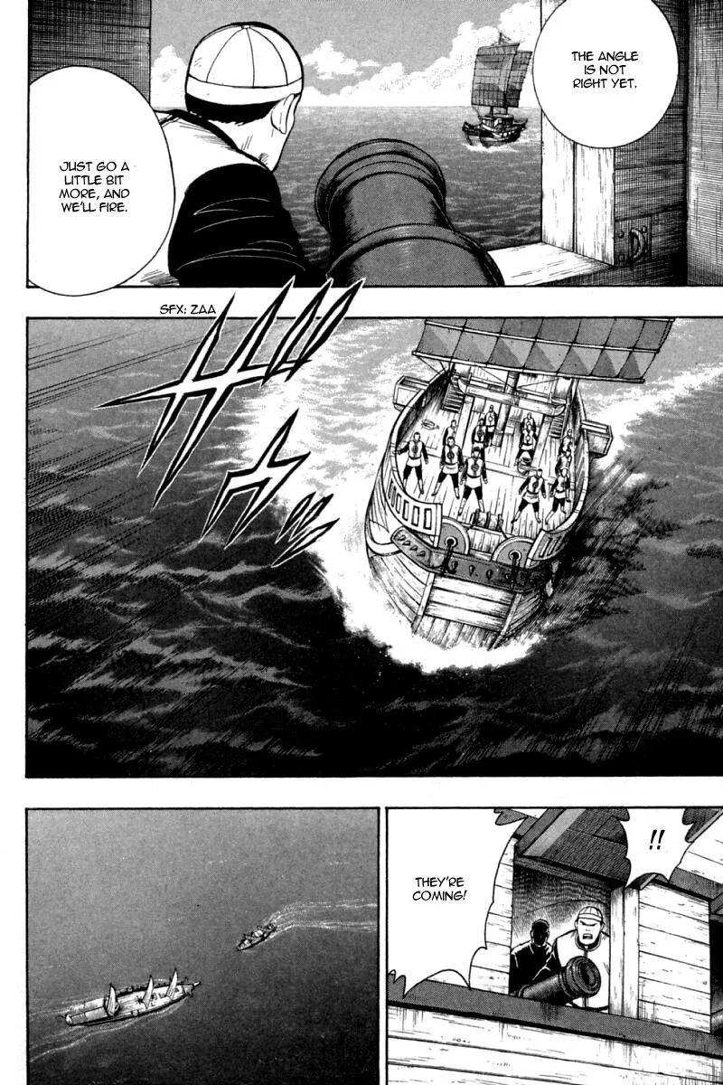 Shin Tekken Chinmi — Chapter 67 — Page 19