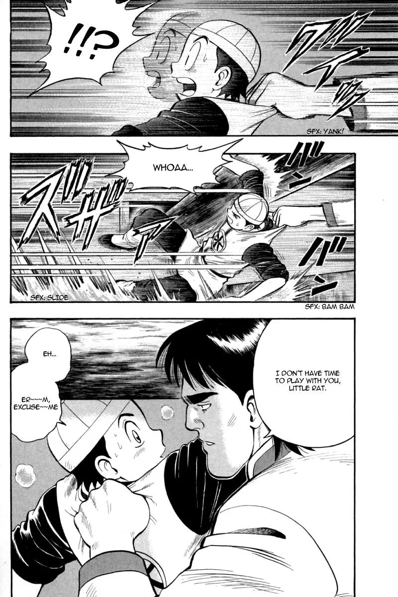Shin Tekken Chinmi — Chapter 67 — Page 23