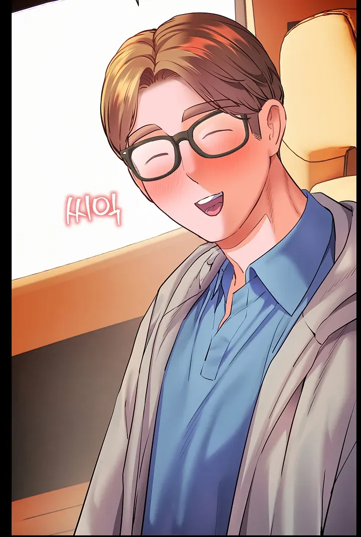 Teacher’s Efforts — Chapter 110 — Page 79