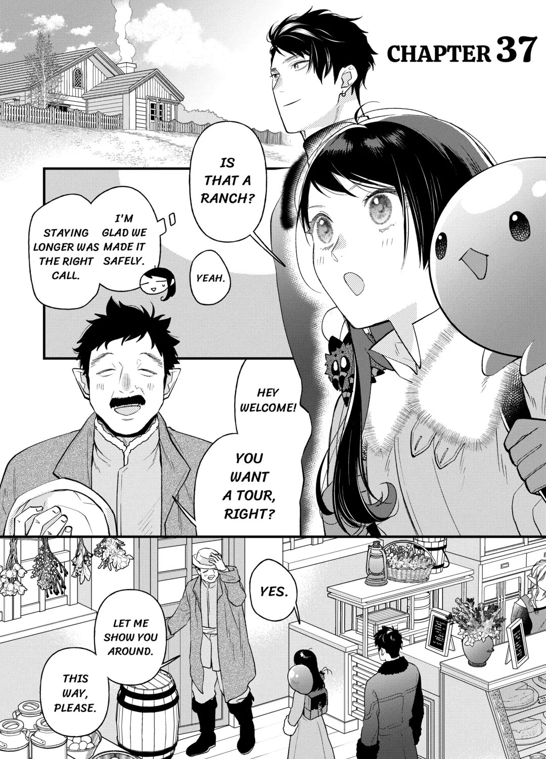 Tenisaki wa Kusushi ga Sukunai Sekaideshita — Chapter 37 — Page 1