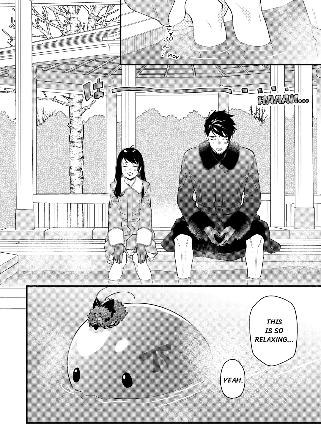 Tenisaki wa Kusushi ga Sukunai Sekaideshita — Chapter 37 — Page 27