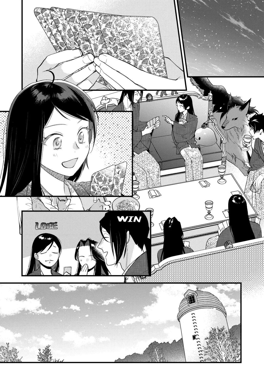 Tenisaki wa Kusushi ga Sukunai Sekaideshita — Chapter 37 — Page 49