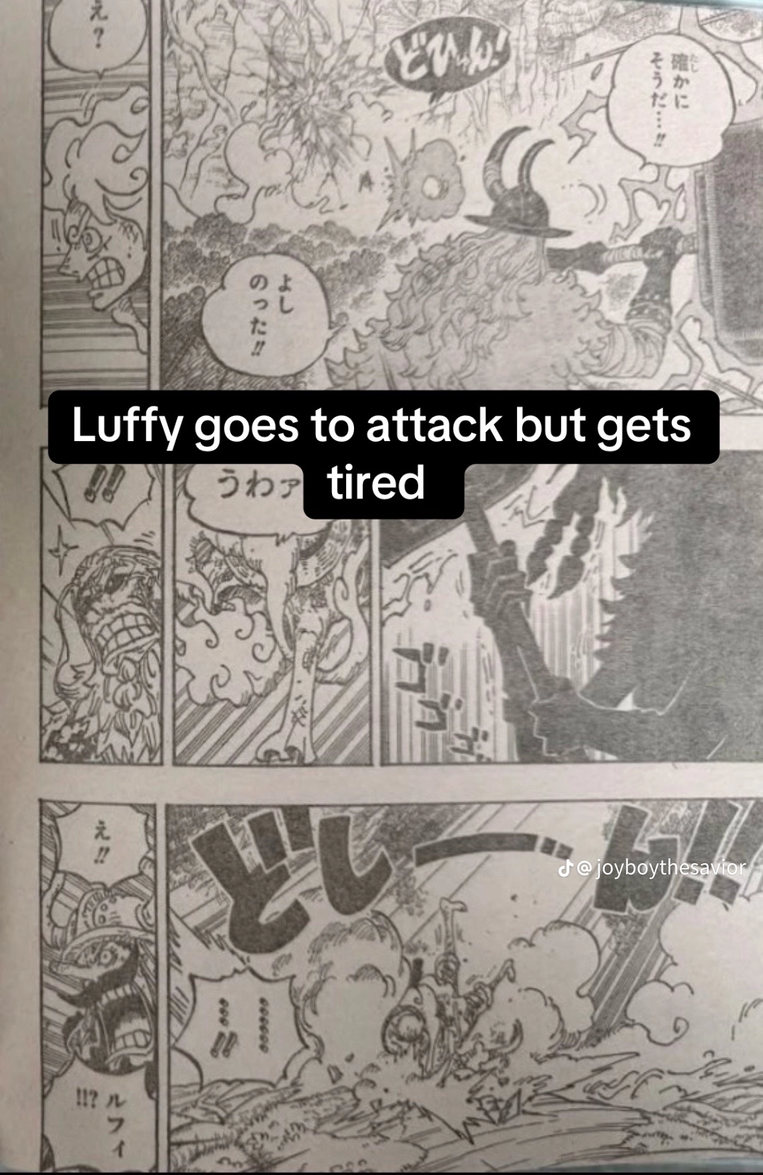 One Piece Manga — Chapter 1193 RAW — Page 4