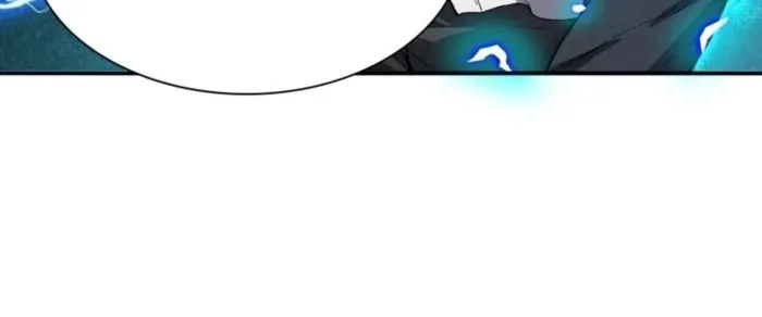 Skills Without Cooldown? I Avatar into an Undead Calamity! — Chapter 7 — Page 12