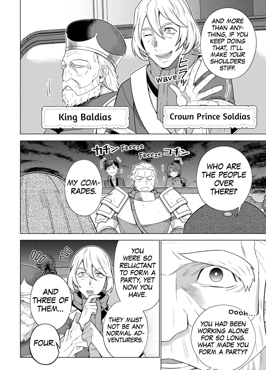 A Middle-aged Guy Turned Transcendent Explores a Different World at His Own Pace — Chapter 41 — Page 18