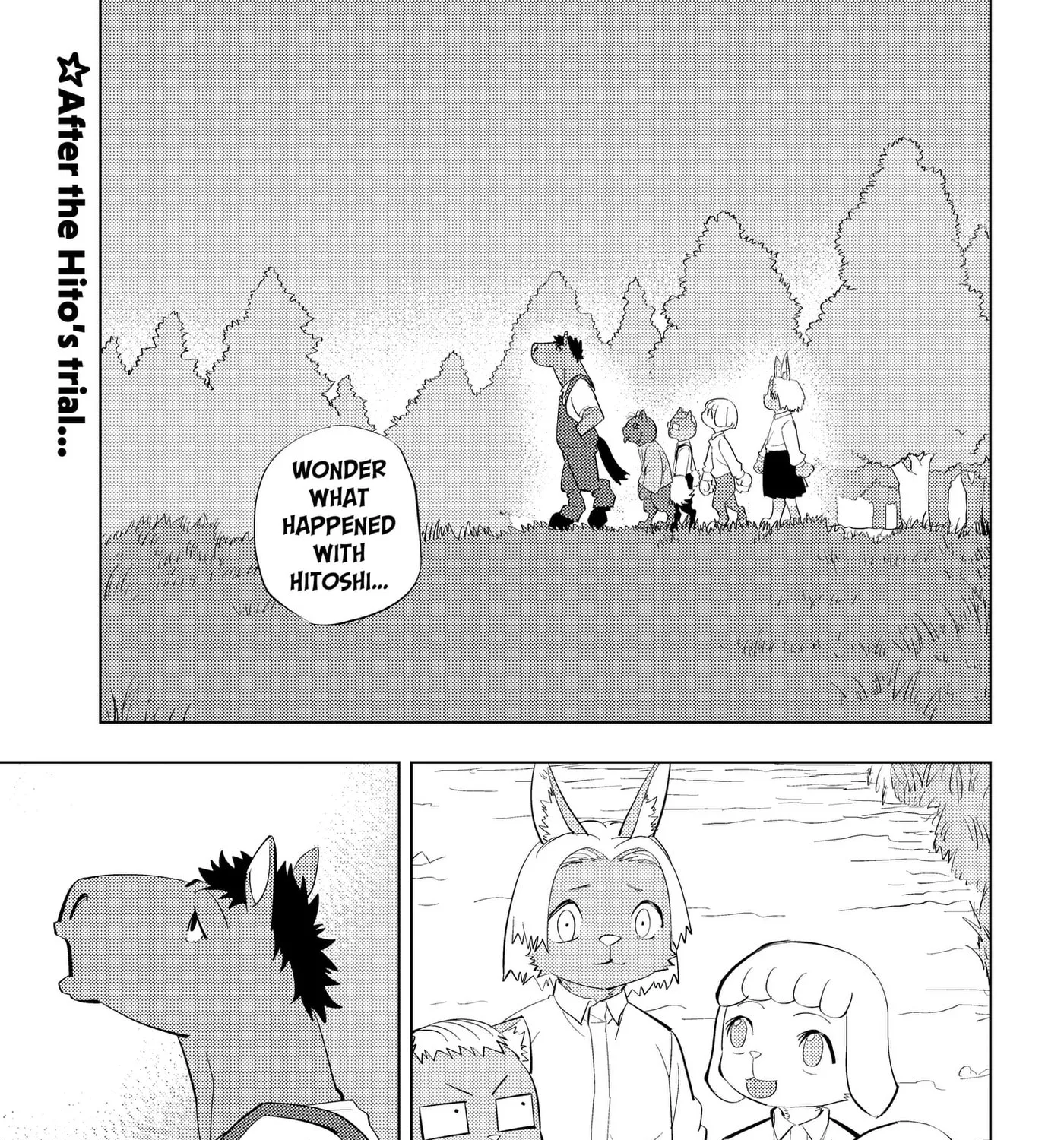 Hitoner — Chapter 12 — Page 1