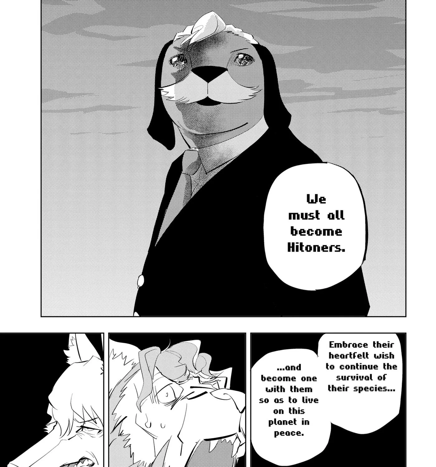 Hitoner — Chapter 12 — Page 21