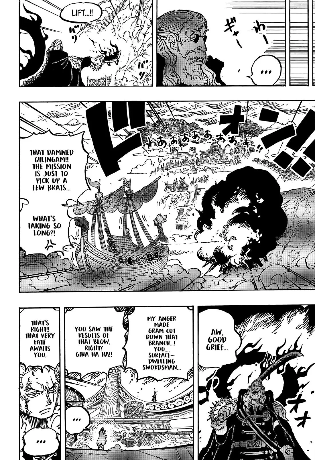 One Piece Manga — Chapter 1193 — Page 11