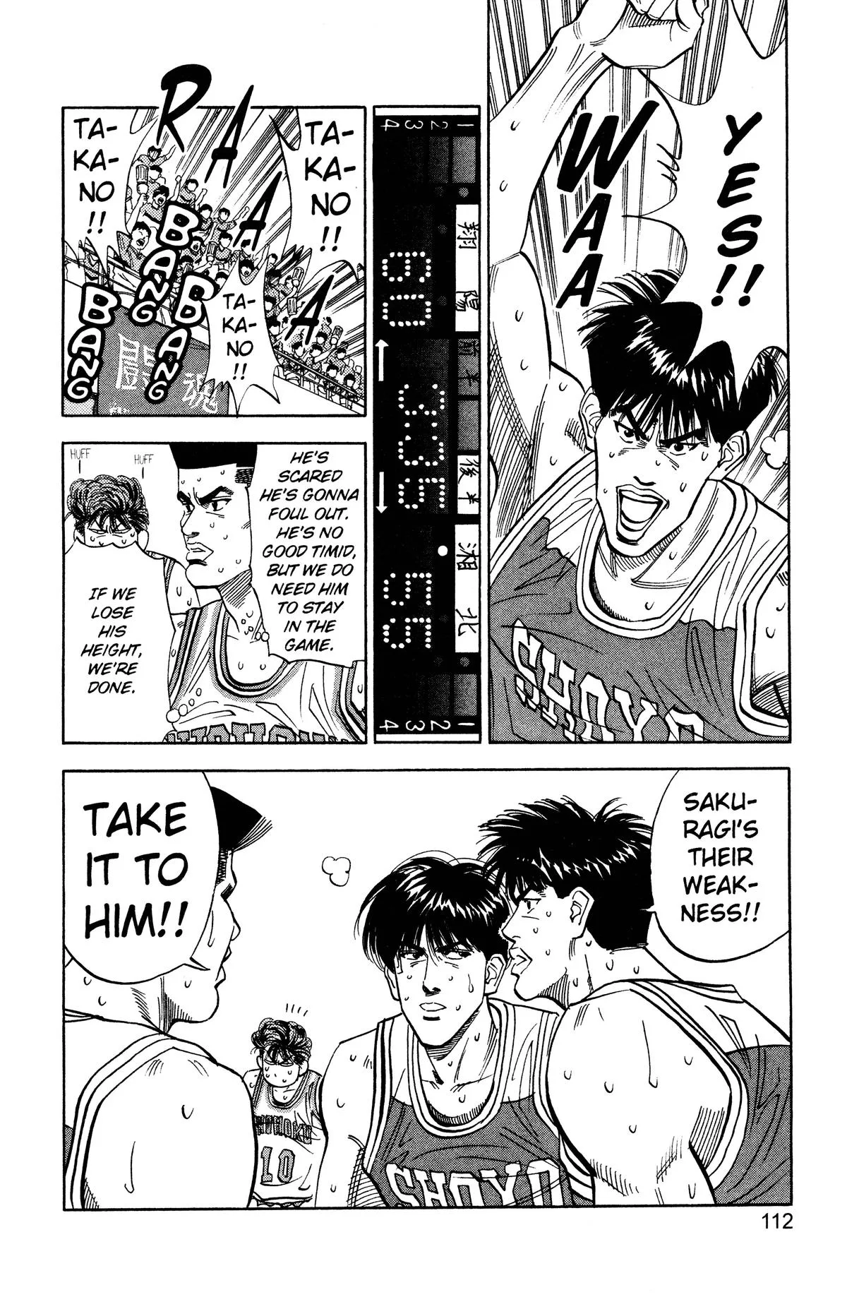 Slam Dunk — Chapter 95 — Page 6