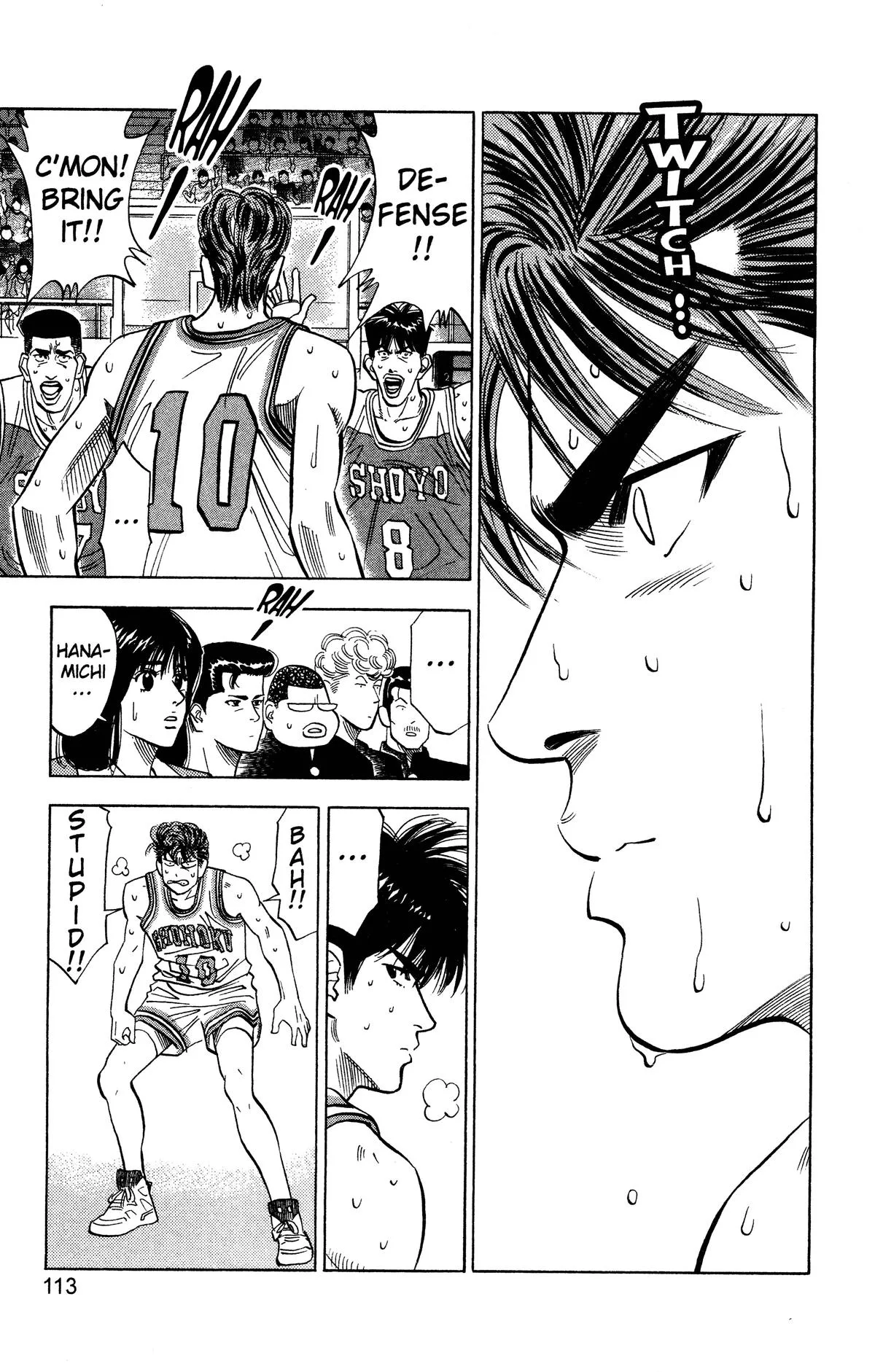 Slam Dunk — Chapter 95 — Page 7