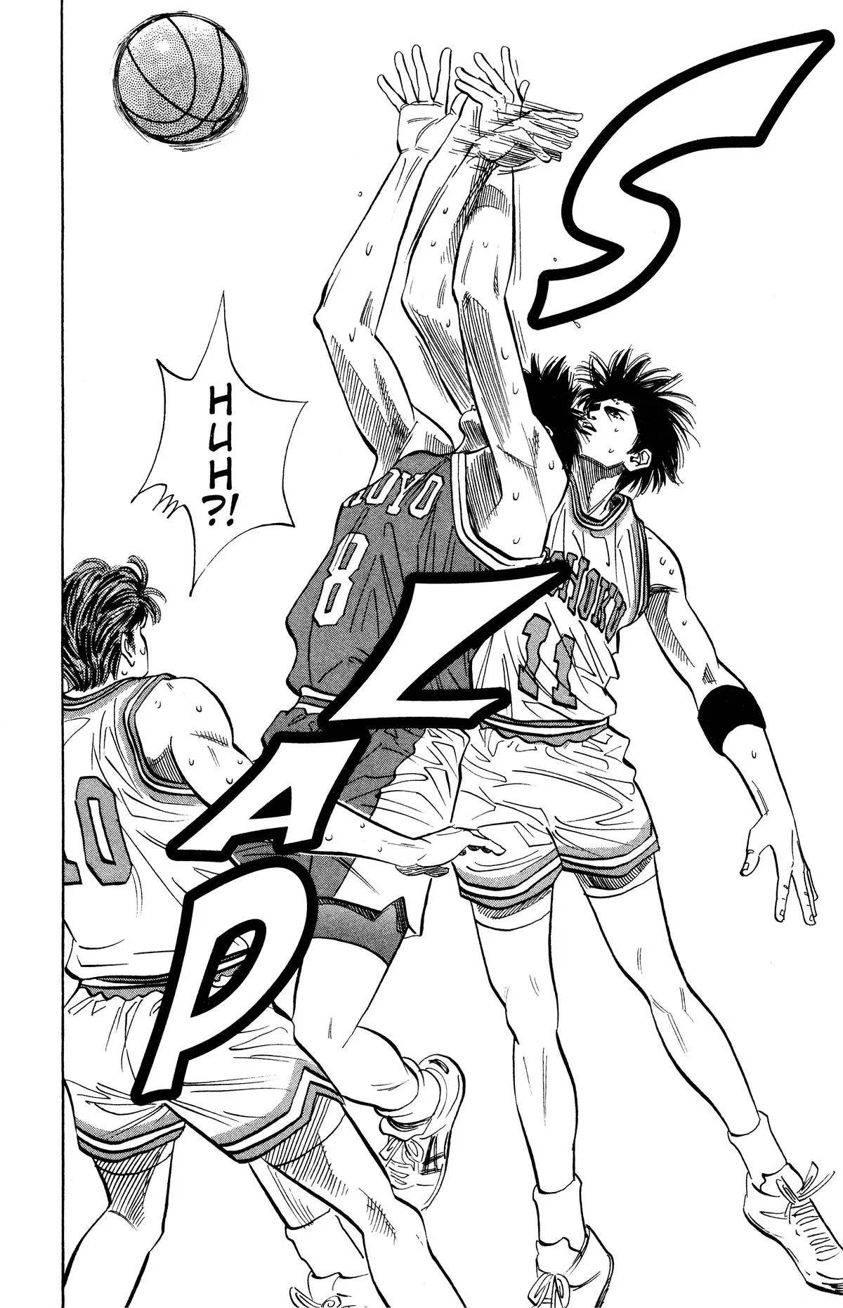 Slam Dunk — Chapter 95 — Page 12