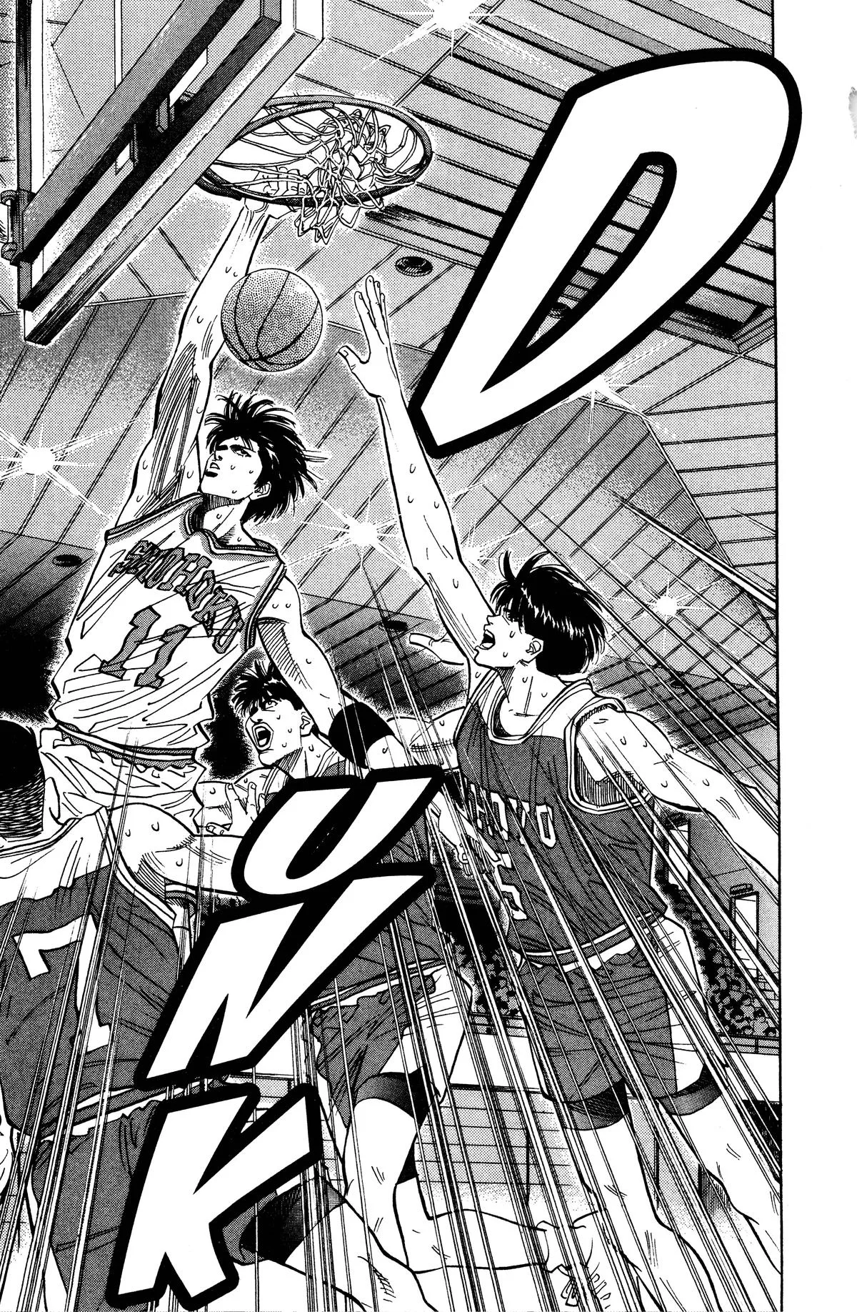 Slam Dunk — Chapter 95 — Page 17
