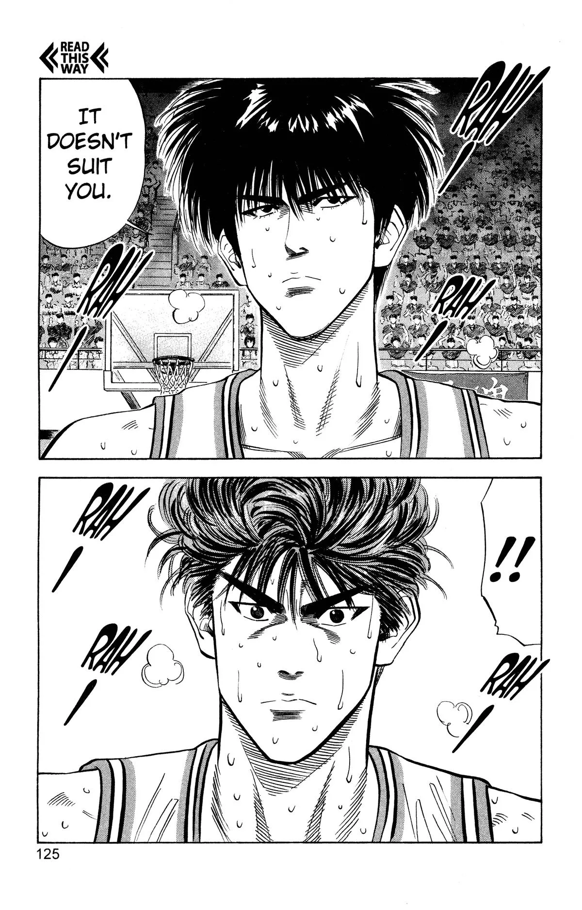 Slam Dunk — Chapter 95 — Page 19