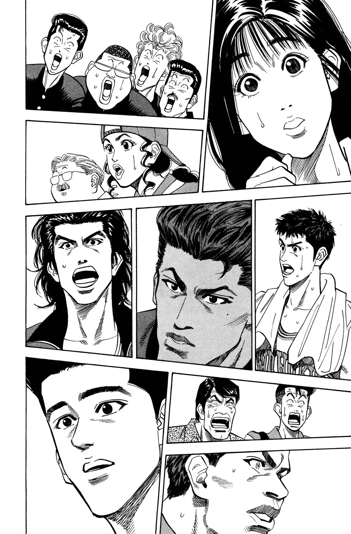 Slam Dunk — Chapter 97 — Page 2
