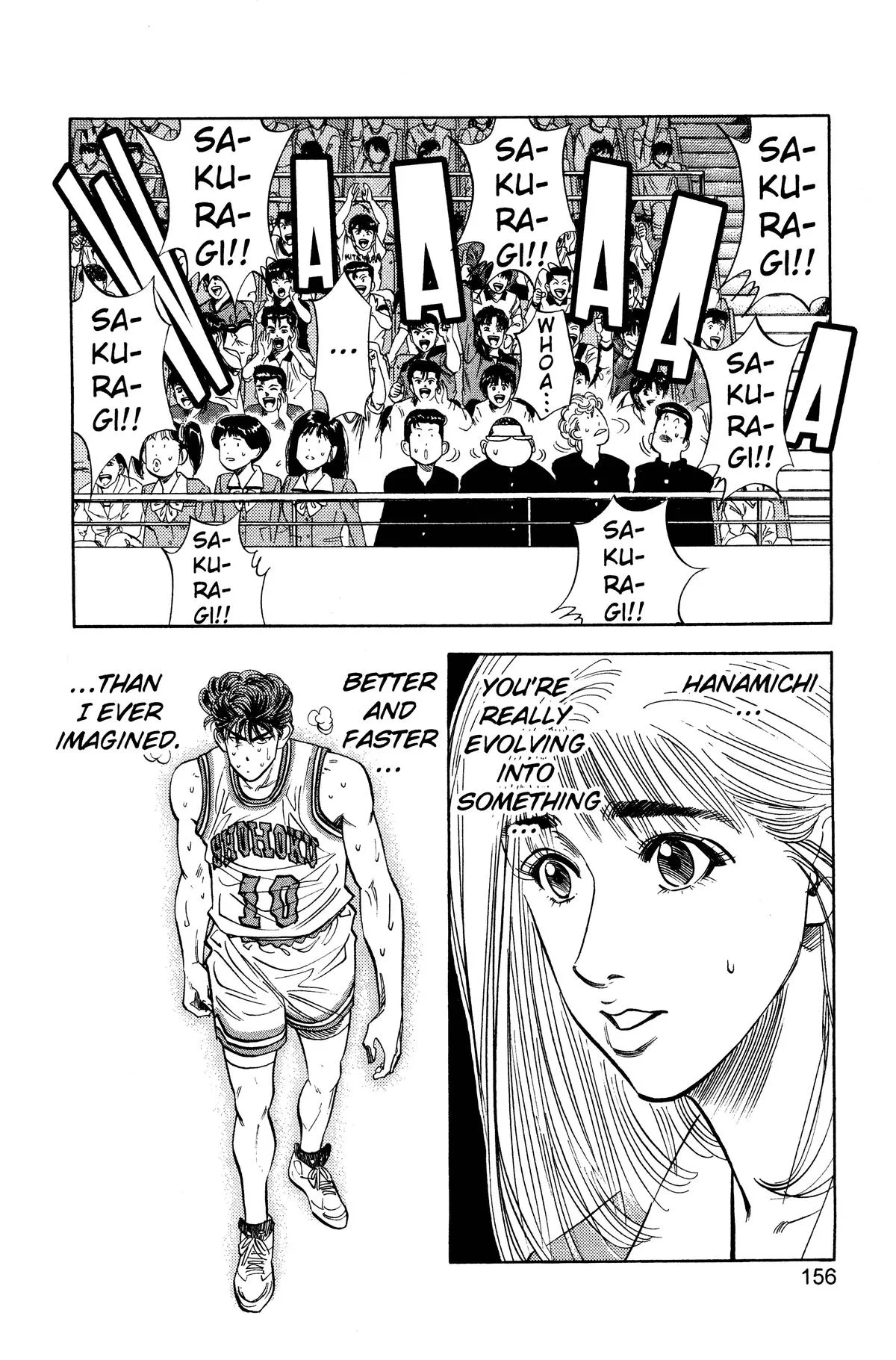 Slam Dunk — Chapter 97 — Page 9