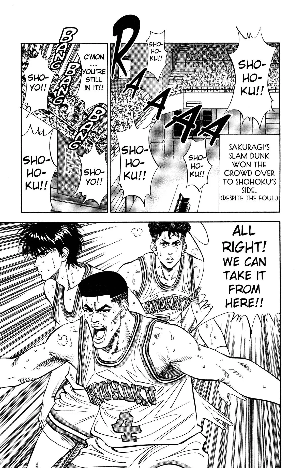 Slam Dunk — Chapter 97 — Page 12