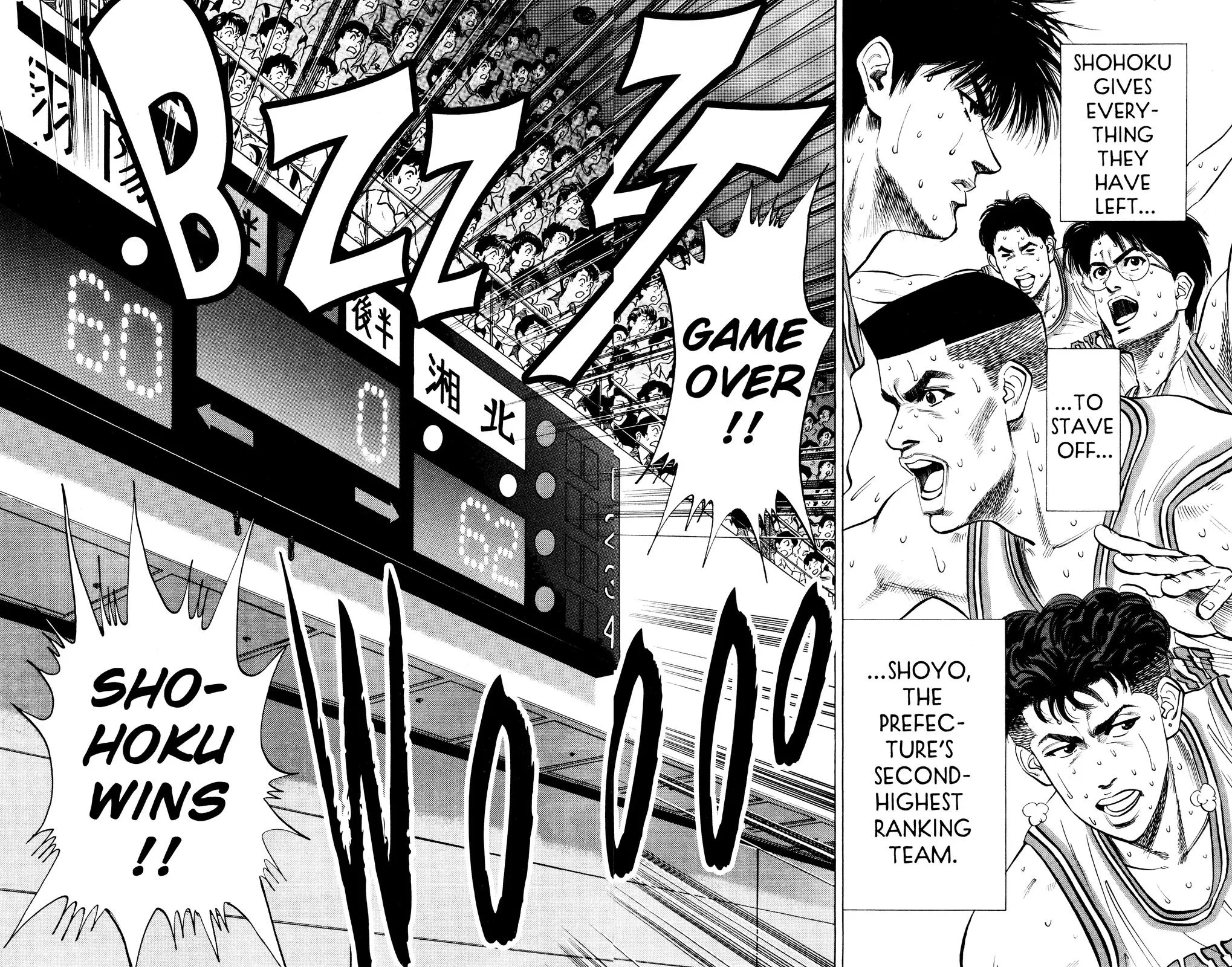 Slam Dunk — Chapter 97 — Page 13