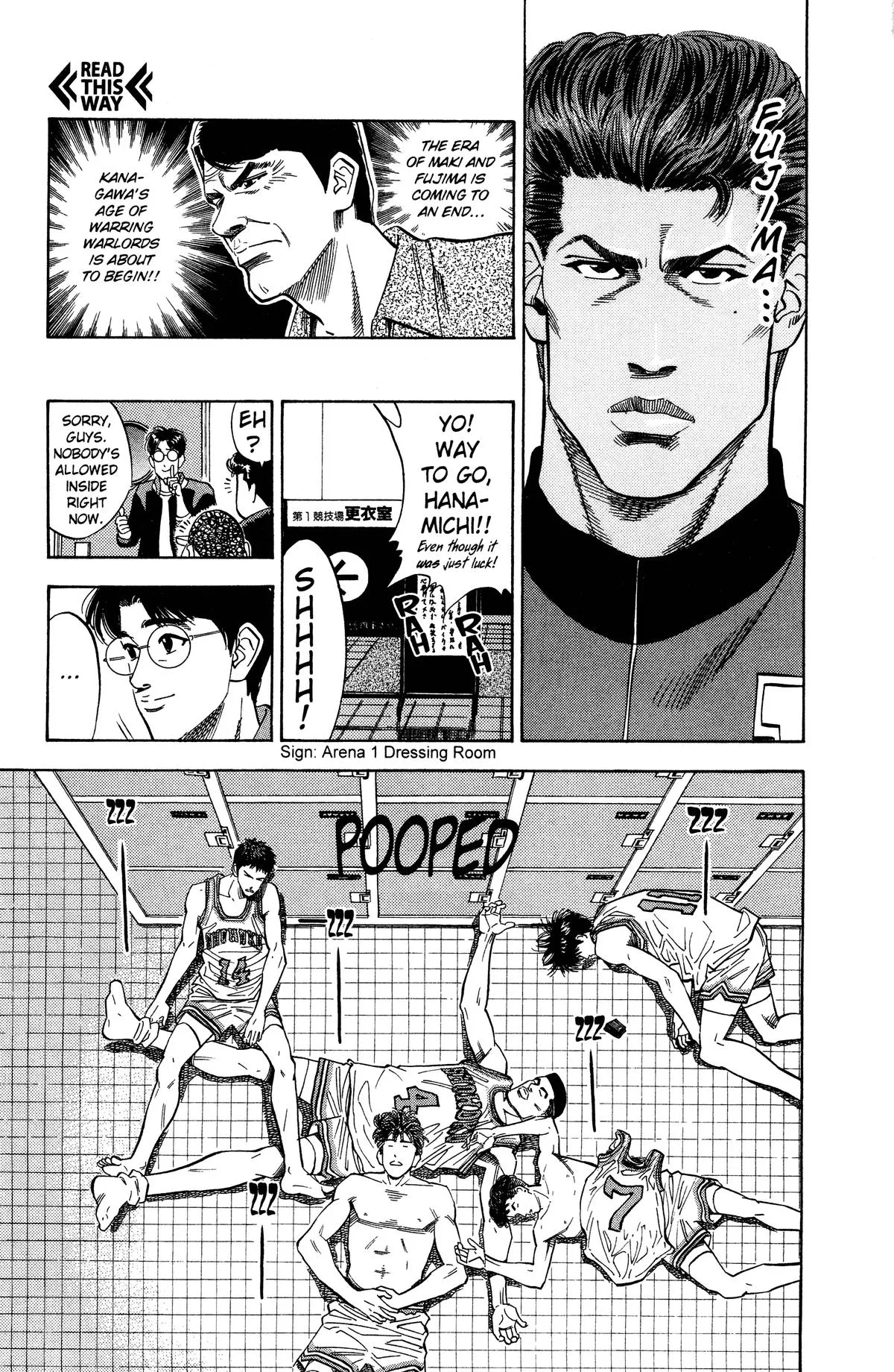 Slam Dunk — Chapter 97 — Page 17
