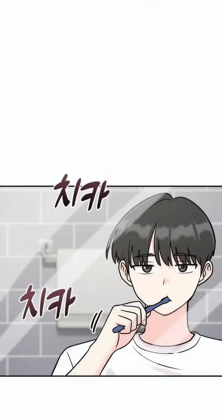 Dugeundugeun Daejakjeon — Chapter 43 — Page 12