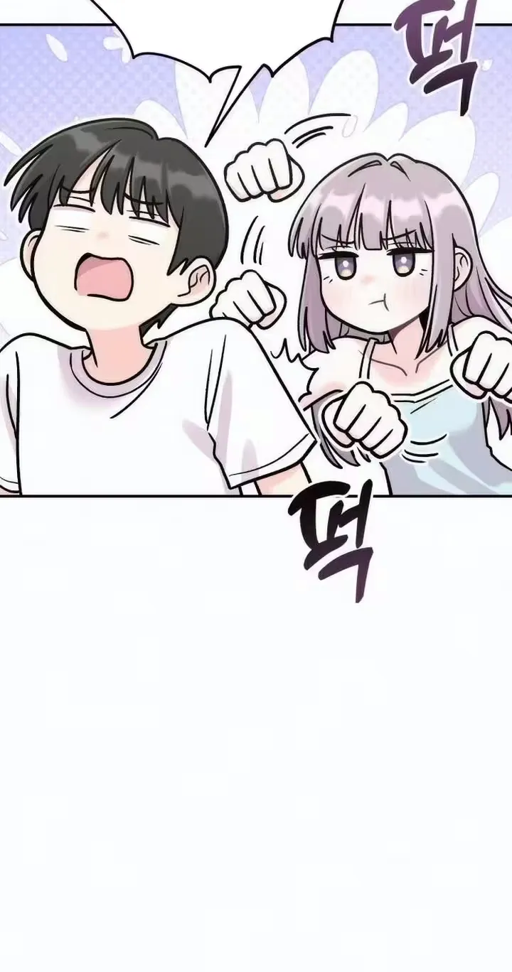 Dugeundugeun Daejakjeon — Chapter 43 — Page 48
