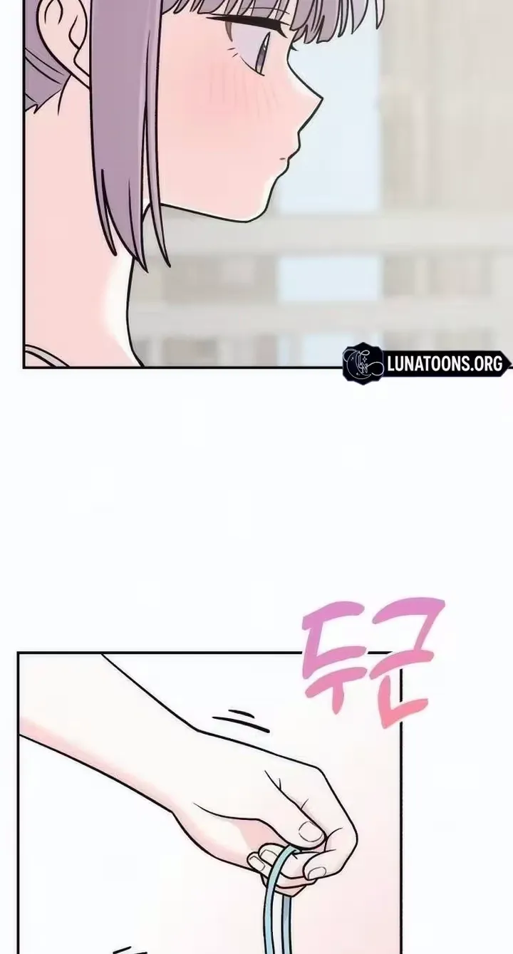 Dugeundugeun Daejakjeon — Chapter 43 — Page 58
