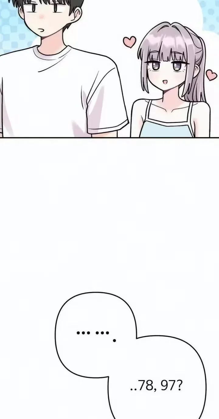 Dugeundugeun Daejakjeon — Chapter 43 — Page 68