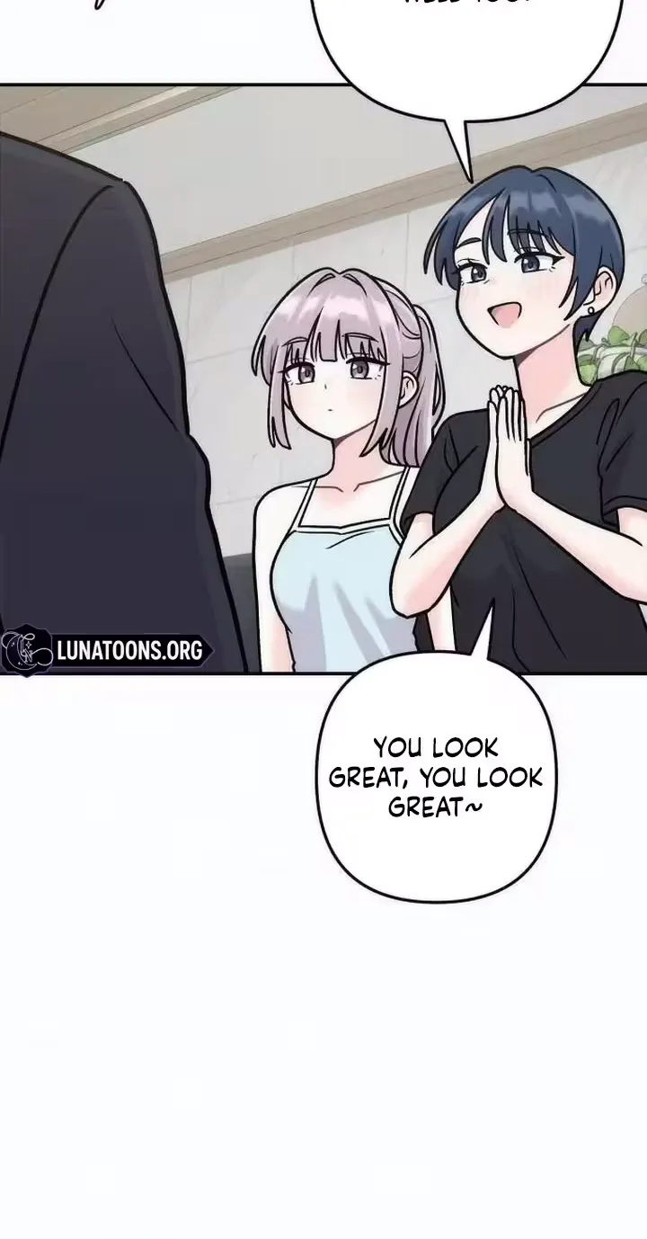 Dugeundugeun Daejakjeon — Chapter 43 — Page 74