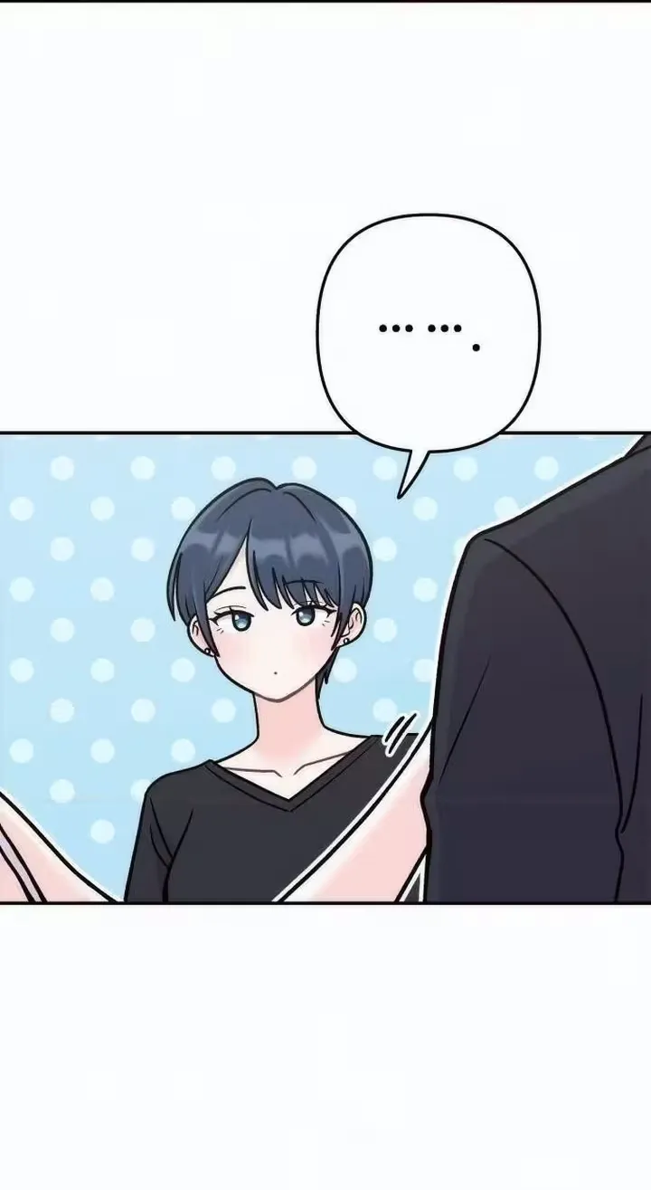 Dugeundugeun Daejakjeon — Chapter 43 — Page 76