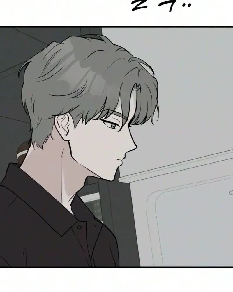 Wanna Go Grocery Shopping Together? — Chapter 33 — Page 27