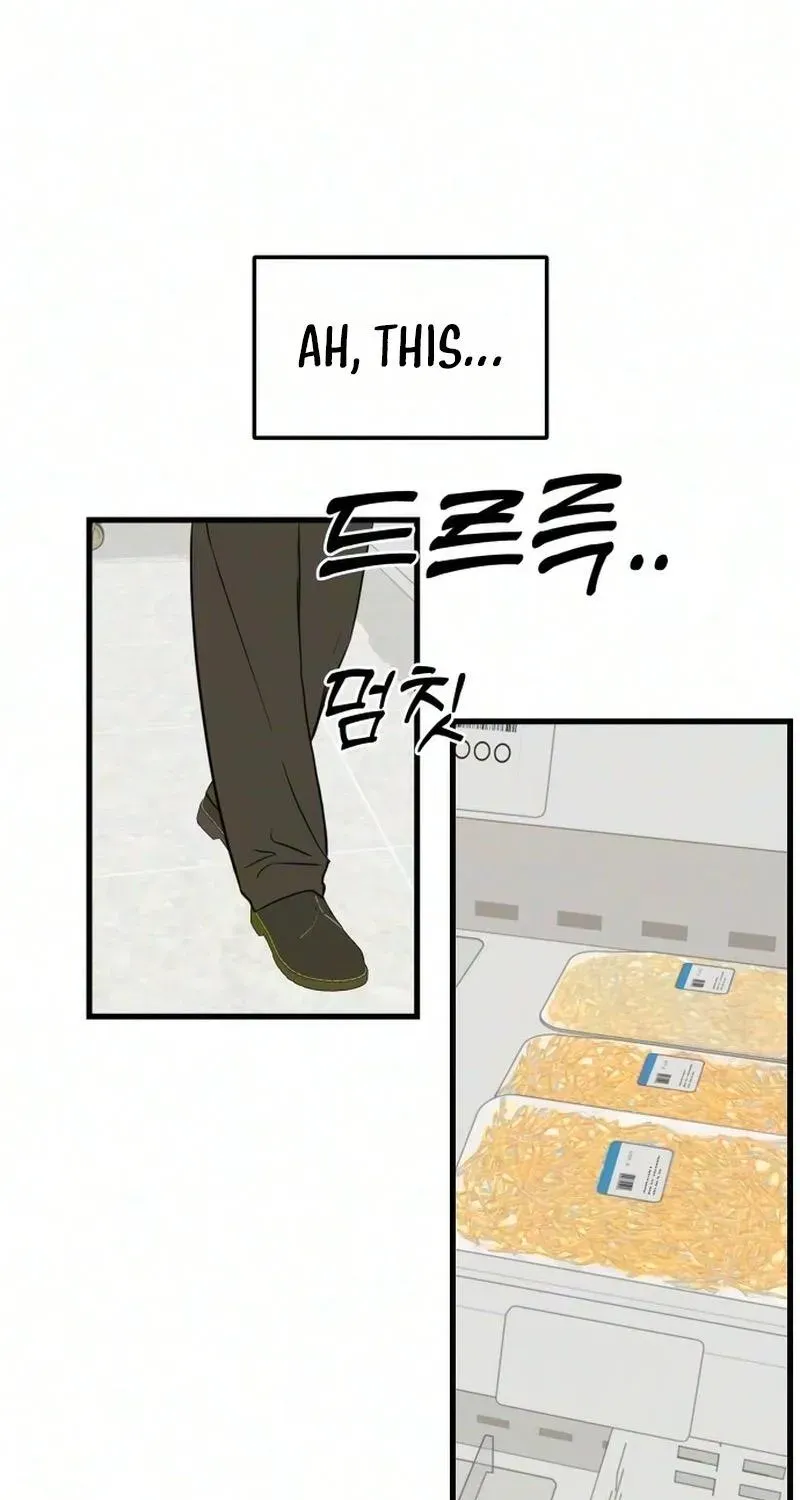 Wanna Go Grocery Shopping Together? — Chapter 33 — Page 45