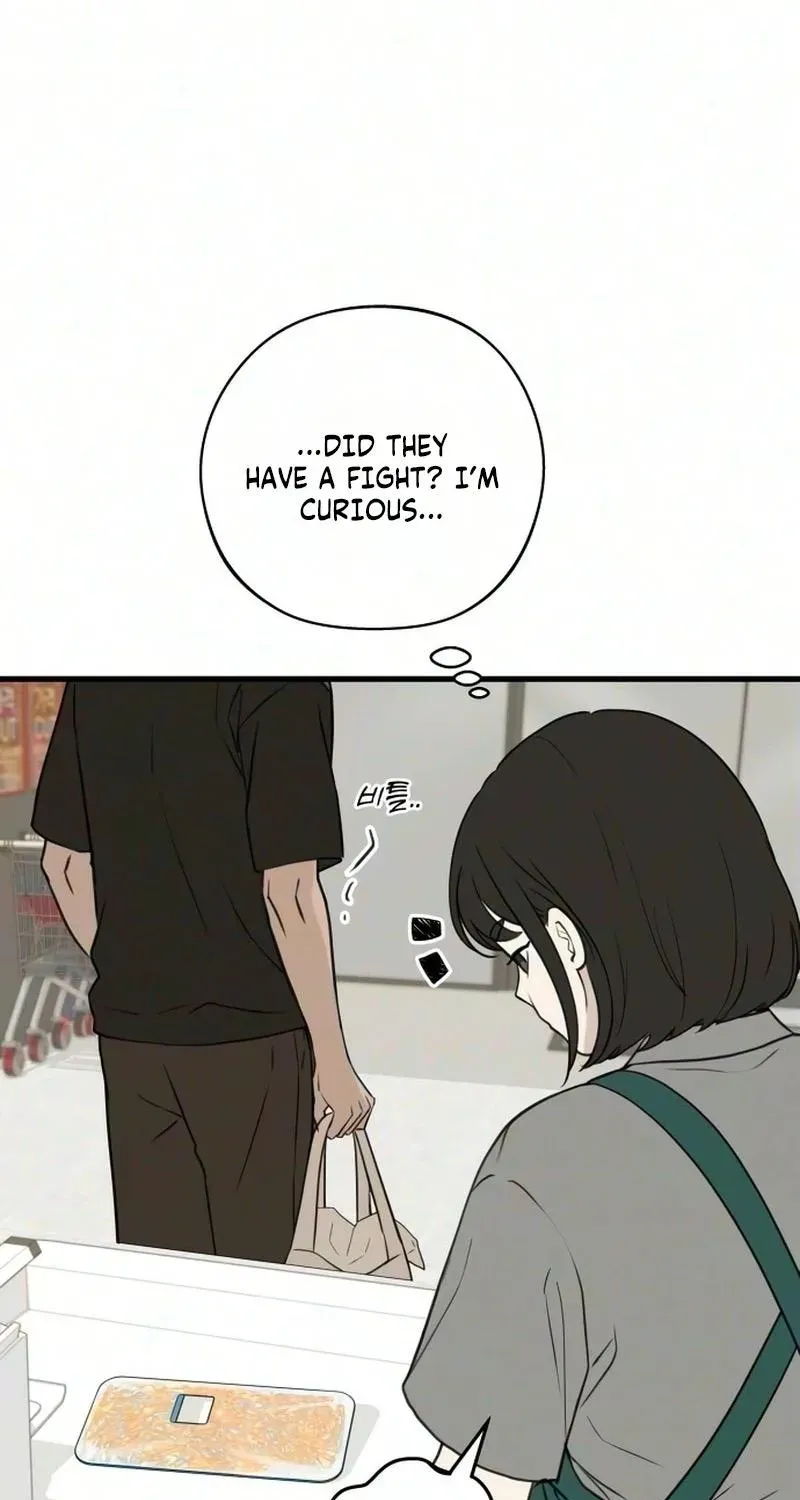 Wanna Go Grocery Shopping Together? — Chapter 35 — Page 22