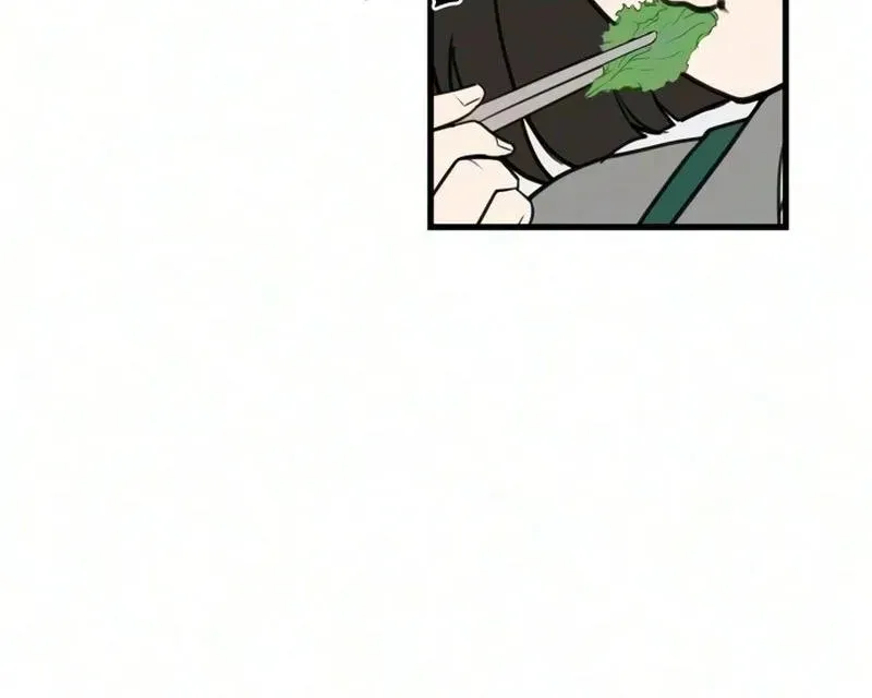 Wanna Go Grocery Shopping Together? — Chapter 35 — Page 54